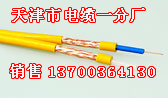 f7d357f9-a5f4-4dbf-893a-96baa3105904 拷贝