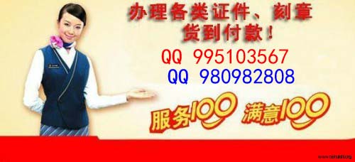 kC¡QQ980982808İkC¡