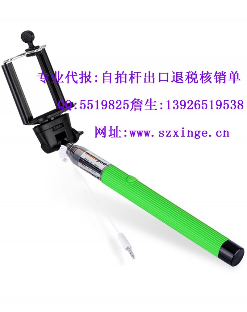 ĸ˱ѡ13926519538ղ