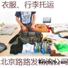 ͨݵƿյ˵绰13296120566