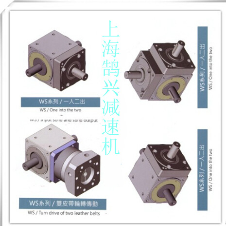 תAB090-5-S2IB115-12-S2-P2